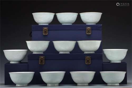 Set of Chinese Celadon Glazed Porcelain Zodiac Bowls