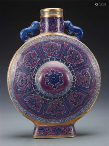 A Chinese Blue and White Porcelain Moonflask Vase