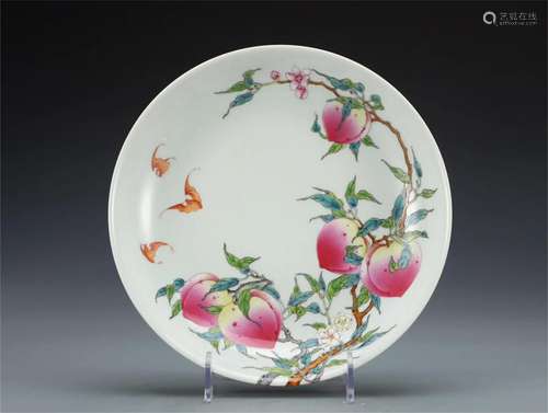 A Chinese Famille Rose Porcelain Plate