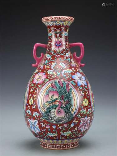 A Chinese Famille Rose Porcelain Porcelain Vase