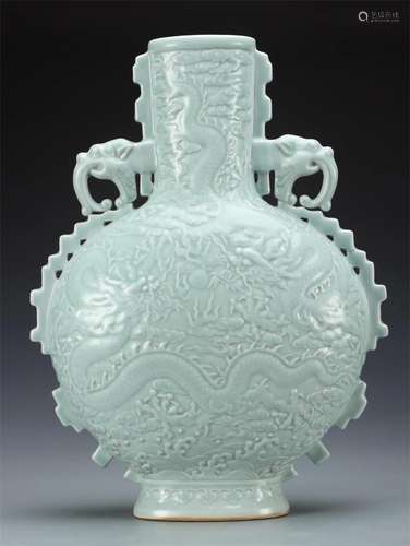 A Chinese Celadon Glazed Porcelain Moonflask Vase