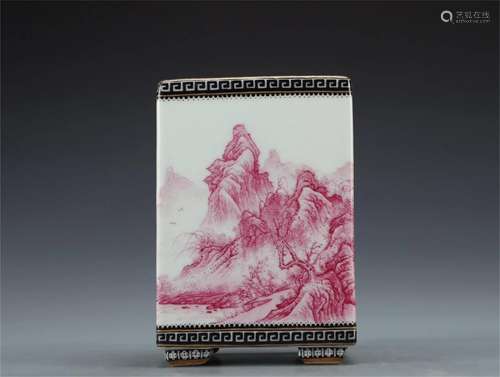 A Chinese Porcelain Brush Pot