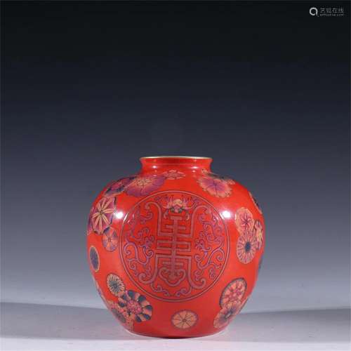 A Chinese Red Glazed Famille Rose Porcelain Jar