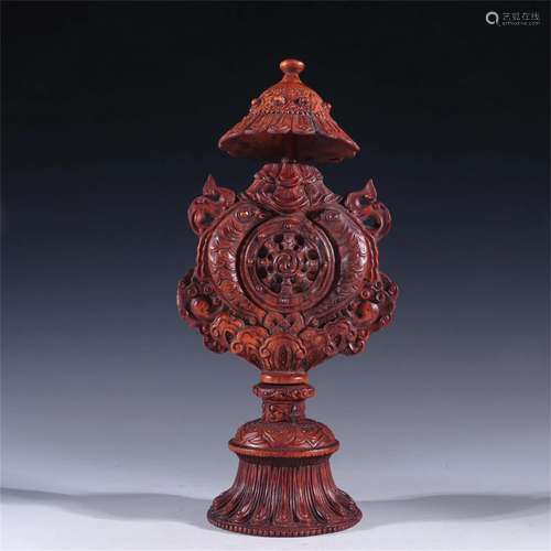 A Chinese Rosewood Buddhist Vessel