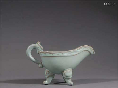 A Chinese Celadon Glazed Wine Porcelain Cup