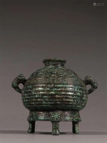 A Chinese Bronze Incense Burner with Double Ear