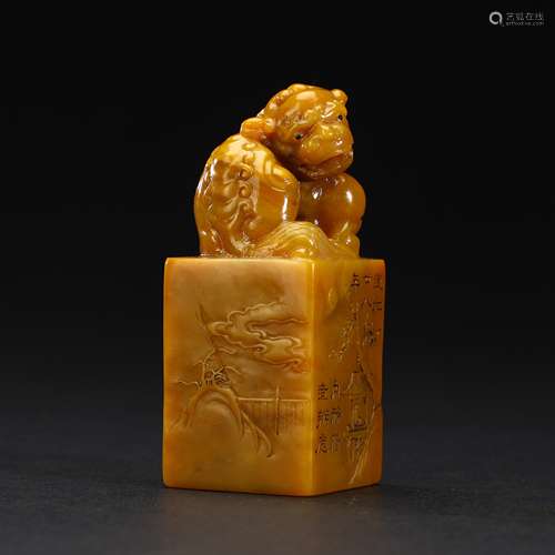 Imperial Field-yellow stone lion seal