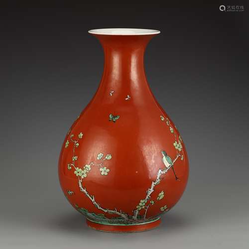 Red glaze pastel jade pot spring bottle