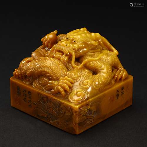 Field-yellow stone dragon Imperial Seal