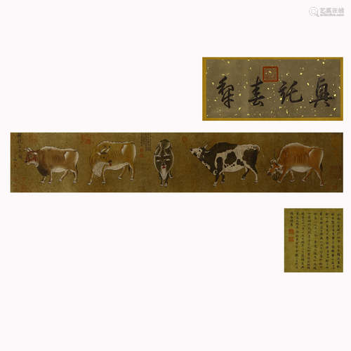 Silk version of Han Wei's five cattle map