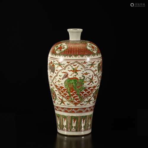 Ancient Red and Green Flower Plum Bottle