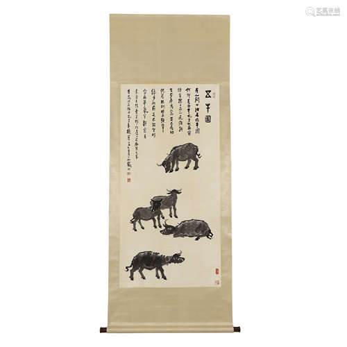 Silk version of Li Keran's five cattle map