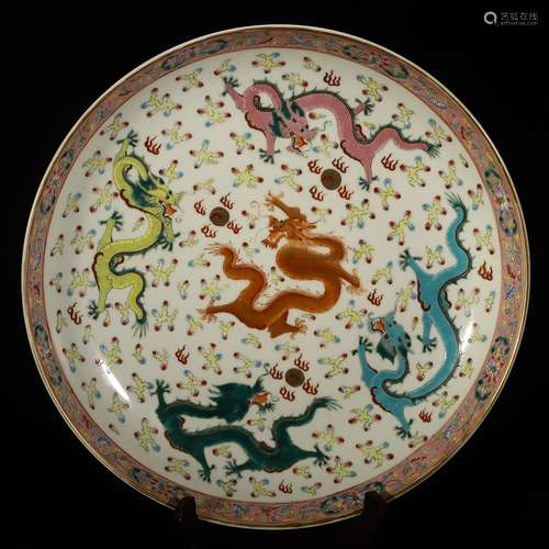 Pastel Five Dragons Play Bead Plate