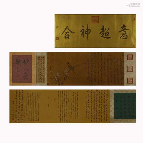 Silk version of Song Huizong five-color parrot