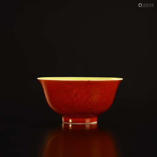 Red and yellow glaze carved dragon cup