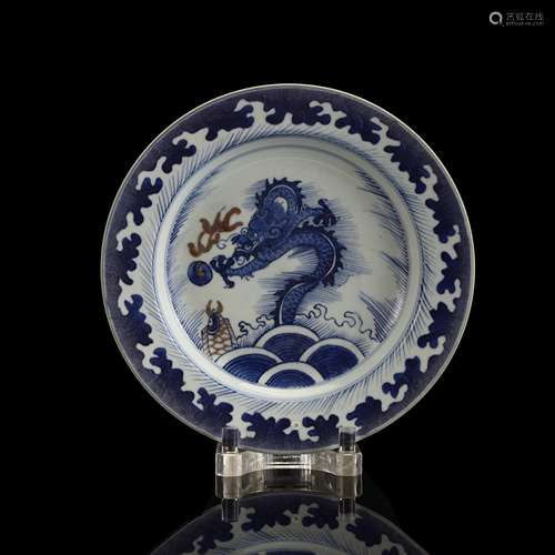 Blue and white with purple dragon pattern plate