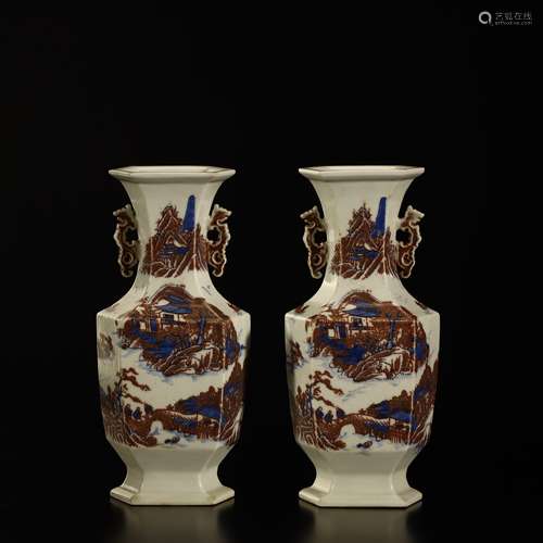 A pair of blue and white underglaze red figure landscape bot...