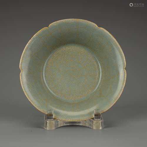 Celadon sunflower plate