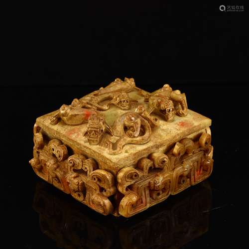 A set of ancient jade seal box