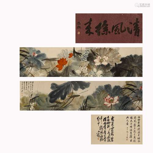 Zhang Daqian Lotus Paper