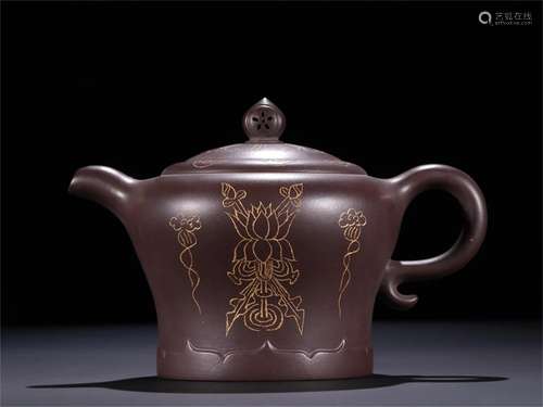 A Chinese Yixing Zisha Teapot