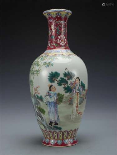 A Chinese Famille Rose Porcelain Vase