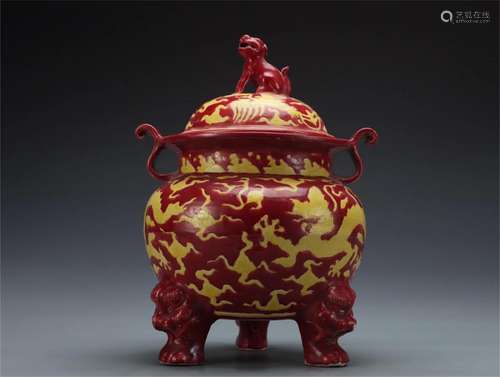 A Chinese Red Glazed Porcelain Incense Burner