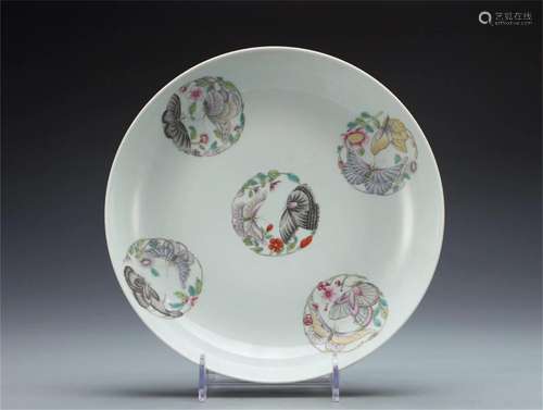 A Chinese Famille Rose Porcelain Plate