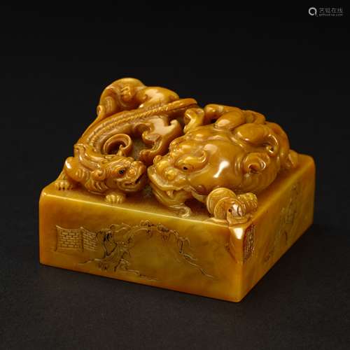 Field-yellow stone dragon Seal