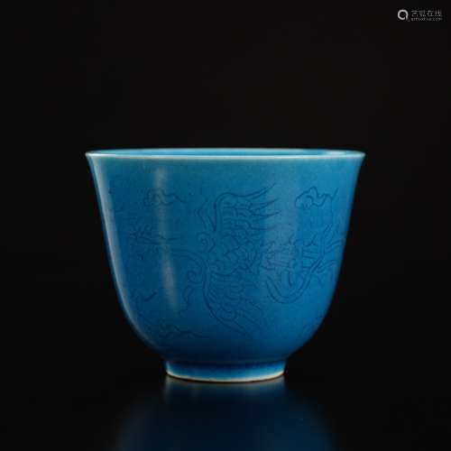 Kong Quelan Carved Phoenix Cup