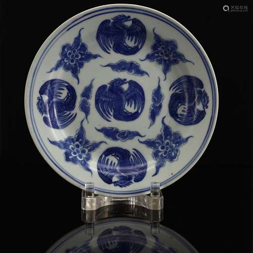 Blue and White Group Phoenix Plate