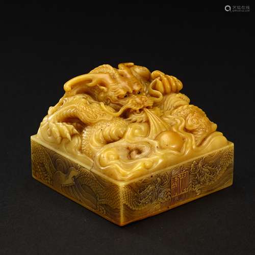 Field-yellow Stone Dragon Imperial Seal