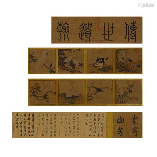 Jiang Tingxi Flower and Bird Paper