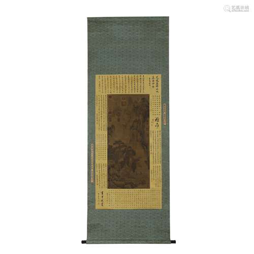 Silk version of Zhao Mengfu landscape