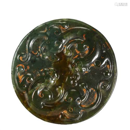 Ancient Jasper Dragon Pattern Jade Brand