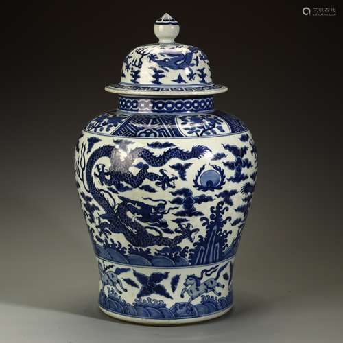 Blue and white dragon pattern pot