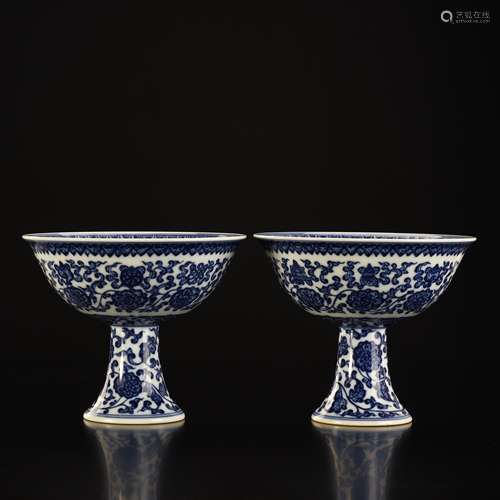 A pair of blue and white eight-treasure flower goblets