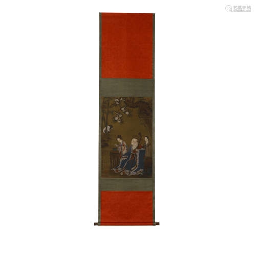 Vertical silk version of Tang Yin characters