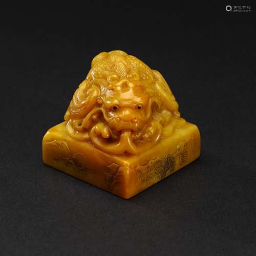 Imperial Field-yellow stone dragon tortoise seal