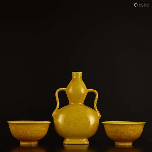 Chicken oil yellow glaze gourd bottle bowl