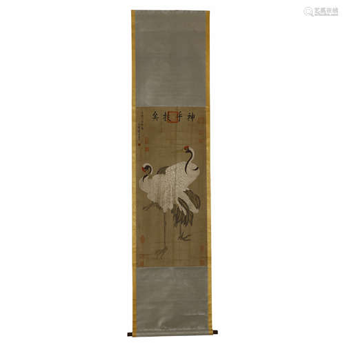 Silk version of Bian Jingzhao Crane map