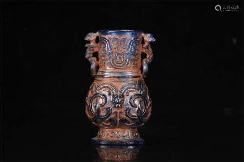 A Chinese Peking Glass Vase with Double Ear