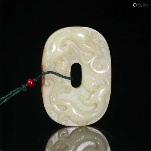 A Chinese Carved Jade Bi Decoration