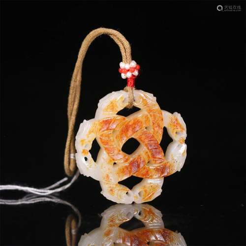 A Chinese Carved Jade Pendant