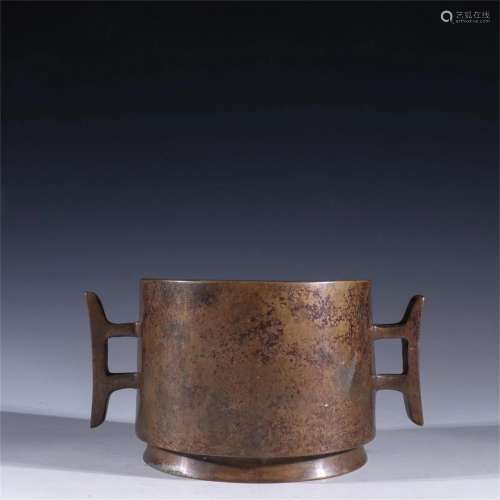 A Chinese Bronze Incense Burner with Double Ear