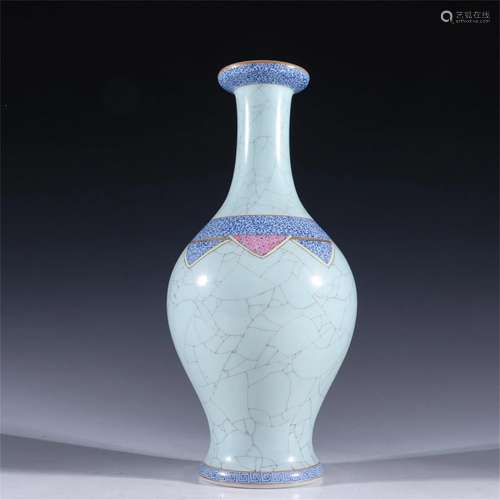 A Chinese Celadon Glazed Porcelain Vase