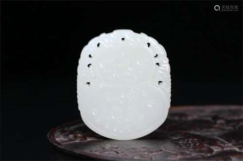 A Chinese Jade Pendant