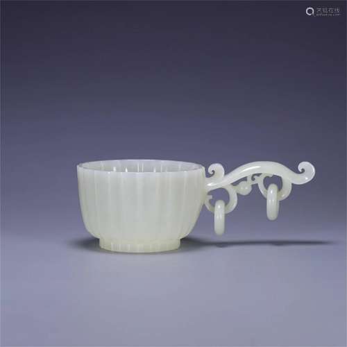 A Chinese Carved Jade Cup