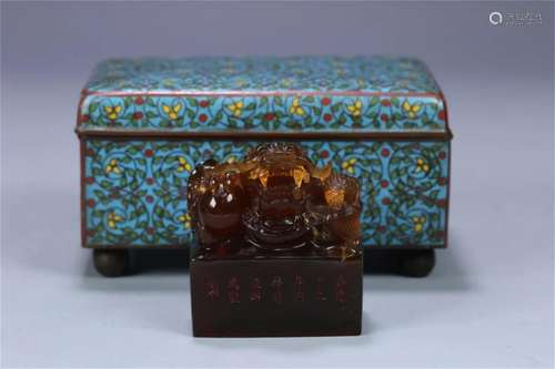 A Chinese Carved Amber Dragon Patterned Seal