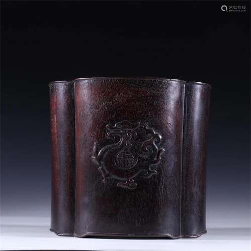 A Chinese Zitan Wood Brush Pot with Dragon